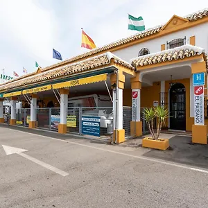 Gasthof Oyo El Paisano