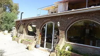 Bed & Breakfast Dos Alamos B&B Alora